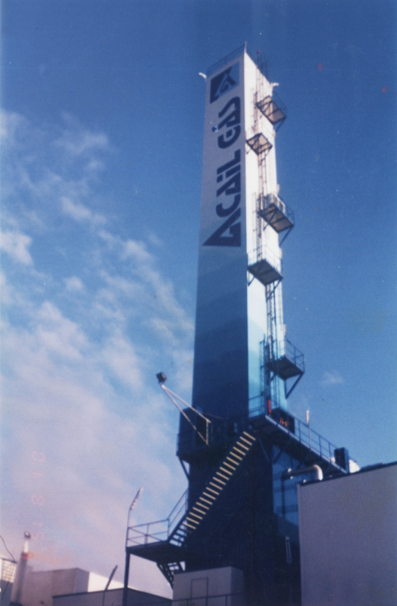 葡萄牙50T/天全液體空分設備